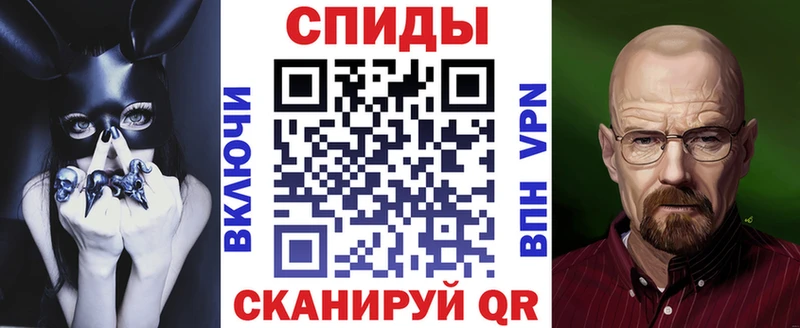 Амфетамин Розовый  кракен зеркало  Зеленогорск 
