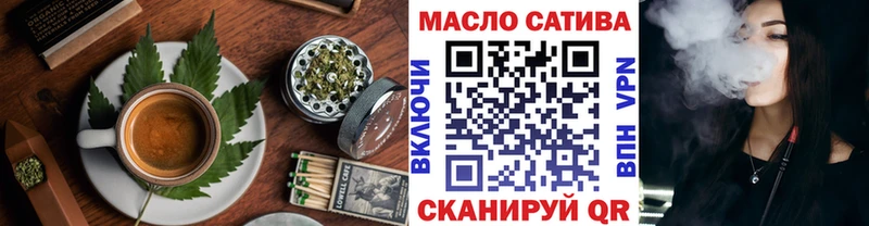 Canna-Cookies марихуана  Зеленогорск 