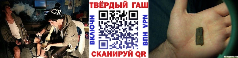 цены   omg ССЫЛКА  ГАШ AMNESIA HAZE  Зеленогорск 
