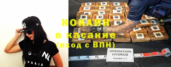 спиды Алексеевка