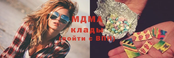 меф VHQ Алзамай