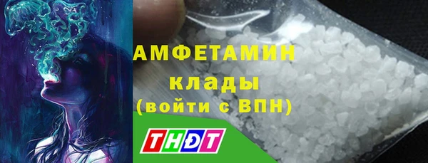 спиды Алексеевка