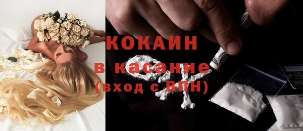 спиды Алексеевка