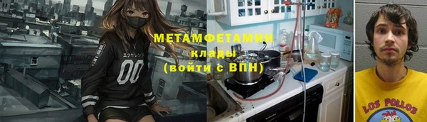 спиды Алексеевка