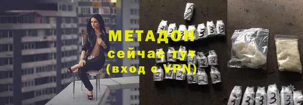 тгк Аркадак