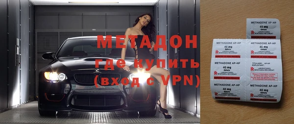 тгк Аркадак