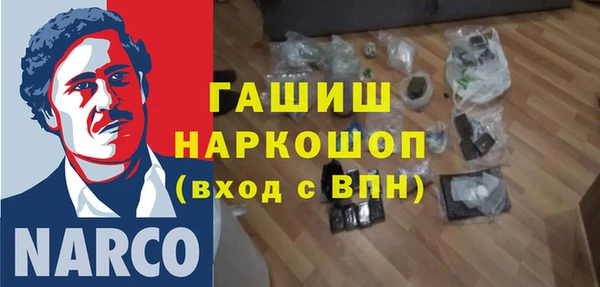 меф VHQ Алзамай