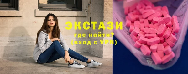 наркотики Абинск