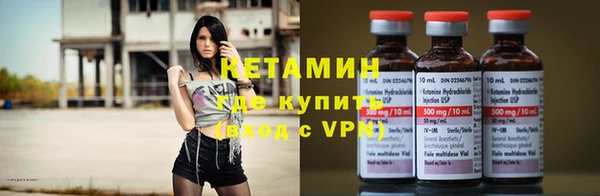 меф VHQ Алзамай