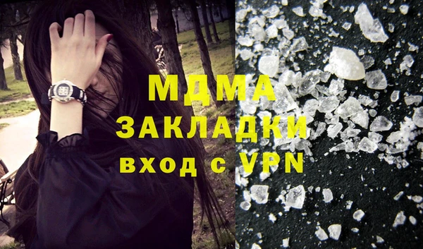 спиды Алексеевка