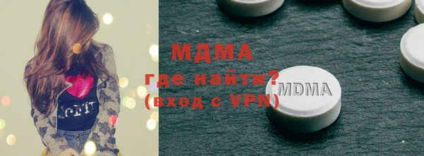 меф VHQ Алзамай