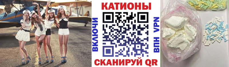 kraken ТОР  Зеленогорск  Меф mephedrone 